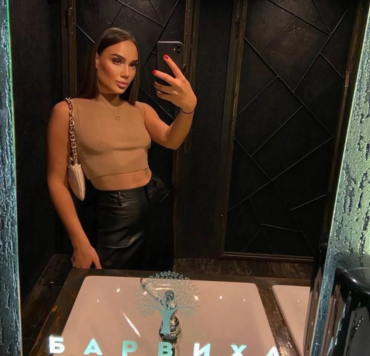 Lukeriya escort in Milan